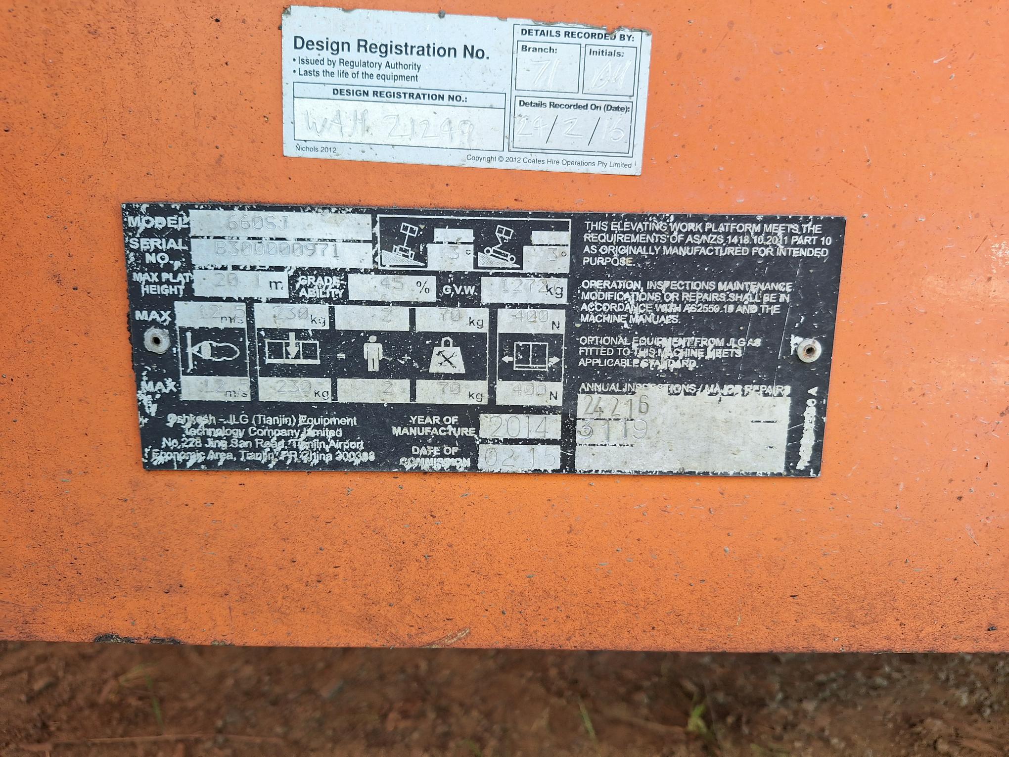 Sold - Telescopic Boom Lift - View 2